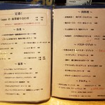 イタリア処 tappa - 