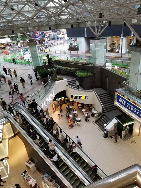 池袋ルミネ地下 旧噴水広場の ドトール 6th By 京夏終空 閉店 ドトールコーヒーショップ ルミネ池袋店 池袋 カフェ 食べログ 池袋ルミネ地下 旧噴水広場の ドトール 6th By 京夏終空 閉店 ドトールコーヒーショップ ルミネ池袋店 池袋 カフェ 食べログ