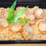 松野鮮魚店 - ホタテご飯