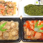 松野鮮魚店 - 海鮮中華サラダ,メカブ,ホタテご飯,はらこ飯