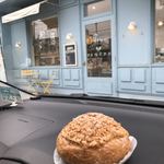 ピネード - 料理写真:シュークリームとお店