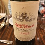 Osteria Boccano - Tenuta Olim Bauda Barbera d'Asti La Villa（赤）