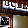 焼肉DINING BULLS