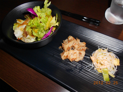 新中華 華花 name=