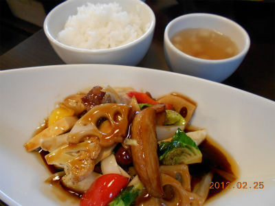 新中華 華花 name=