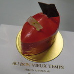 オーボンヴュータン - スノブ