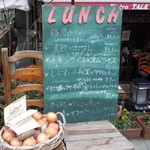 トーク バック - ランチメニュー