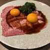 肉亭 まぼたん