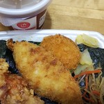 ほっともっと - 料理写真: