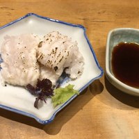う越貞 - 