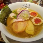 らーめん 鶏喰 - 特製塩らー麺