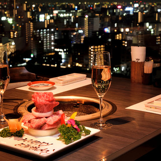 ★名古屋の壮大な夜景とともに黒毛和牛焼肉ディナーを・・・♪