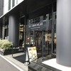 ル・ショコラ・アラン・デュカス 東京工房