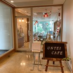 Untei Cafe - 