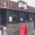 牛たん屋 BERO - ライオン通りにあります
牛たん屋 BEROさん