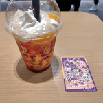 猿田彦珈琲 アトレ秋葉原1店