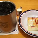 Komeda Kohi Ten - ｱｲｽｺｰﾋｰ