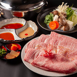 新宿個室割烹 志摩 新宿西口店