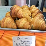 クロワッサン サファリ - 焼きたてクロワッサン