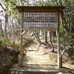 たねや日牟禮茶屋 - 入り口