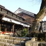 たねや日牟禮茶屋 - 