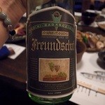 翡翠之庄 - ドイツワインです