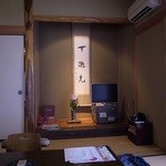 翡翠之庄 - 部屋です