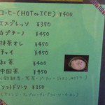 コミルキッチン - 