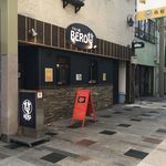 牛たん屋 BERO - 牛タン屋BERO