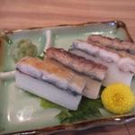 うなぎ家 しば福や - うなぎの寝床