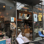 117751237 - 店舗外観