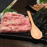 狼煙 - ネギトロのり付き