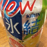 セブンイレブン - ドリンク写真: