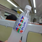 KTM ETS Bistro - 100プラス。マレーシアでは有名なスポーツ飲料です。