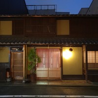 飯田 - 