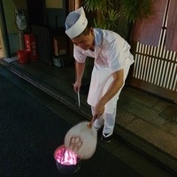 飯田 - 