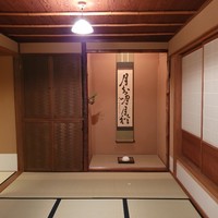 飯田 - 
