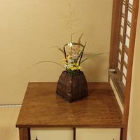 飯田 - 