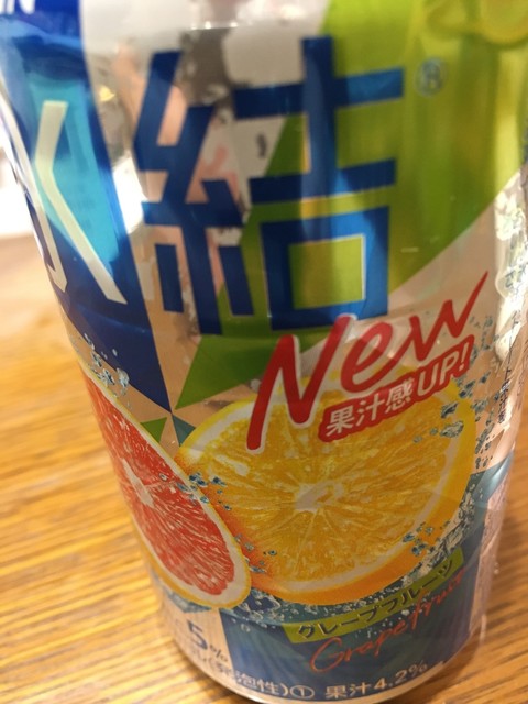 7-ELEVEN Okazaki Mi Aicho Ten