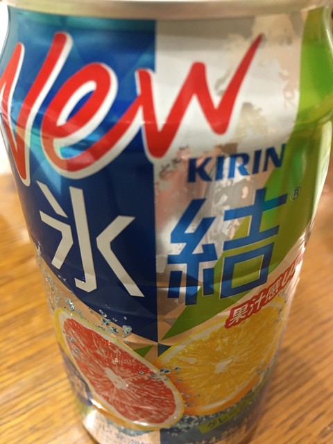 7-ELEVEN Okazaki Mi Aicho Ten photo 3