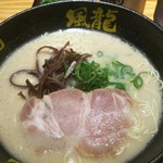 とんこつラーメン 博多風龍 - 