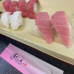 sushizammai - 