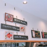 Chuuka Dining Gurupetto - 