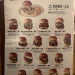 J.S. BURGERS CAFE - 