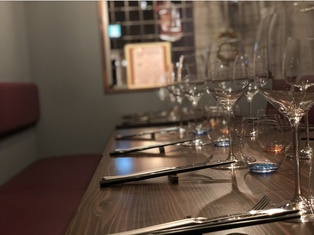 wine sakaba SCRIPP photo 4