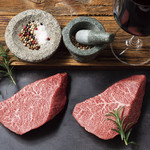 完全個室 牛の達人 private 新宿本店