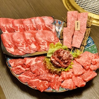 焼肉味道楽