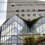 Ark Hotel Royal - 