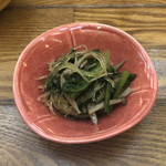 扇や - 