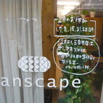 Panscape - 